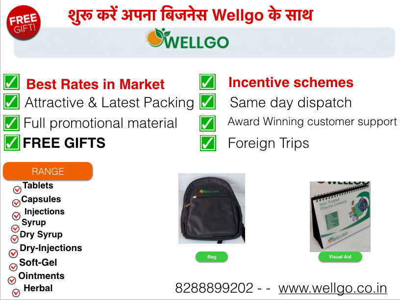 PCD Pharma franchise company